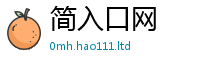 777888管家婆精准四肖既7777788888管家婆凤凰网查一下云间玉箭